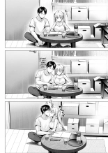 Natsuyasumi no Harem?Imouto?Un Harén De Ensueno En las Vacaciones De Verano ~Hermana Menor~ : página 41