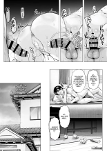Natsuyasumi no Harem?Imouto?Un Harén De Ensueno En las Vacaciones De Verano ~Hermana Menor~ : página 48