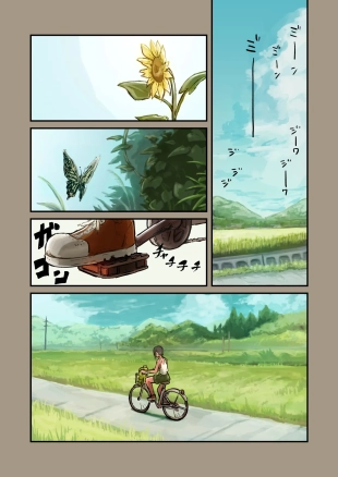 hentai original