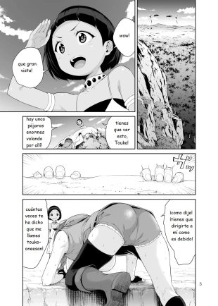 hentai Necro Fantasia