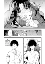 Nee-chan, Onaho ni Natte yo. Zenpen?Cuñada, Quiero que seas mi Onahole #1 : página 7