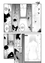 Nee-chan, Onaho ni Natte yo. Zenpen?Cuñada, Quiero que seas mi Onahole #1 : página 14