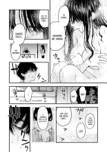 Nee-chan, Onaho ni Natte yo. Zenpen?Cuñada, Quiero que seas mi Onahole #1 : página 17