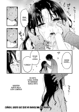 Nee-chan, Onaho ni Natte yo. Zenpen?Cuñada, Quiero que seas mi Onahole #1 : página 33