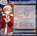 Nee-chan, Onaho ni Natte yo. Zenpen?Cuñada, Quiero que seas mi Onahole #1 : página 35