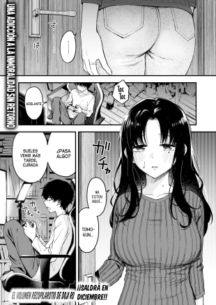 hentai Nee-chan, Onaho ni Natte yo. Zenpen?Cuñada, Quiero que seas mi Onahole #1