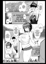 Nee, Donna Aji ka Shitteru? : página 66