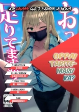 Nee, Donna Aji ka Shitteru? : página 181