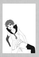 Cross Play CirCra ♂chan : página 27