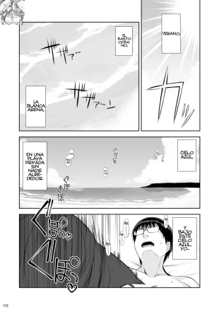 hentai Una Gata y su Sirviente III