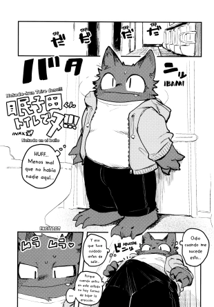 hentai Nekoda en el baño