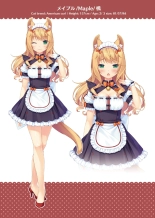 NEKOPARA ART WORKS Vol.2 : página 13