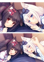 NEKOPARA ART WORKS Vol.2 : página 21