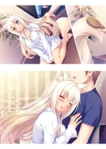 NEKOPARA ART WORKS Vol.2 : página 27