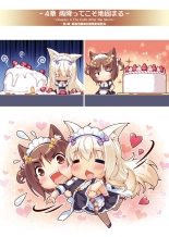 NEKOPARA ART WORKS Vol.2 : página 31