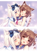 NEKOPARA ART WORKS Vol.2 : página 40