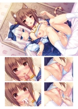 NEKOPARA ART WORKS Vol.2 : página 41
