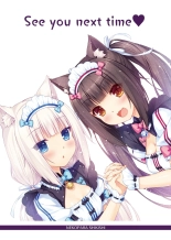 NEKOPARA ART WORKS Vol.2 : página 49