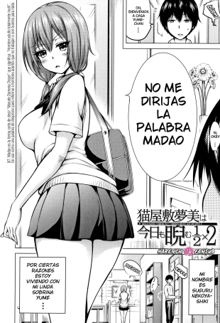 hentai Nekoyashiki Yumemi ha Kyou mo Niramu Nibunnoichi 2