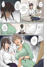 Nekura Shounen no Fukushuu Harem Choukyou Keikaku : página 16