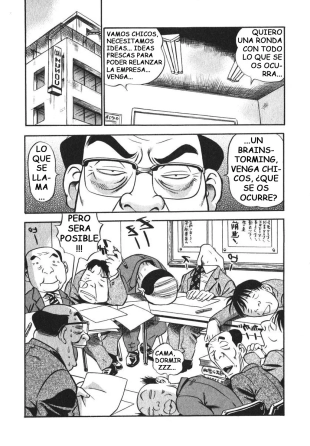 hentai La chica del cafe