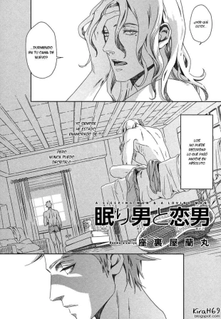 hentai Nemuri Otoko to Koi Otoko