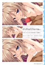 Nep's naughty book 2 - Nep no Ecchi na Hon 2 : página 13