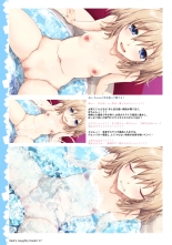Nep's naughty book 2 - Nep no Ecchi na Hon 2 : página 16