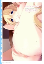 Nep's naughty book 2 - Nep no Ecchi na Hon 2 : página 32