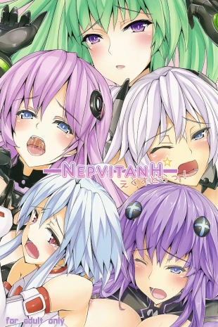 hentai hyperdimension neptunia