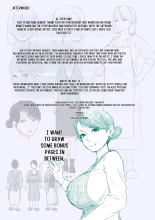 Neteiru Okaa-san o Yaritai Houdai! : página 106