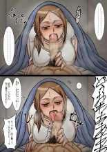 Neteru Aida ni Ooya-san to Kidzukanu Uchi ni H Shiteta Hanashi : página 14
