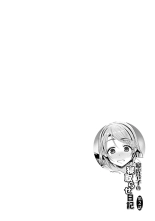 Netorare Chronicle ~Netora Reiko wa Netoraretai~ Cap. 1-2 : página 32