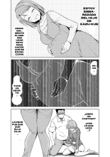 Netorare Chronicle ~Netora Reiko wa Netoraretai~ Cap. 1-2 : página 35