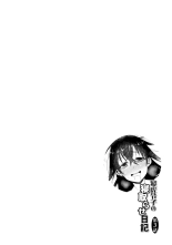 Netorare Chronicle ~Netora Reiko wa Netoraretai~ Cap. 1-2 : página 54
