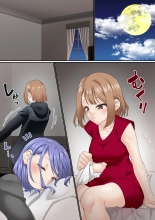 Netorare Onna Basubu Case: 3 Roshutsu Kouhai : página 9