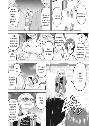 hentai Netorare-sama