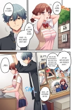 Forced to Have Sex For a Week- Teased and Forced to Come by My Piece of Trash Childhood Friend 3-12 : página 5