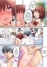 Forced to Have Sex For a Week- Teased and Forced to Come by My Piece of Trash Childhood Friend 3-12 : página 19