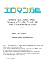 Forced to Have Sex For a Week- Teased and Forced to Come by My Piece of Trash Childhood Friend 3-12 : página 135