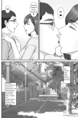 Netorare Shakkin Tsuma ~Kiken na Koushou Hen~ - ESPOSA ENGAÑADA POR DEUDAS  ~CAPITULO DE LA NEGOCIACIÓN PELIGROSA~ : página 4