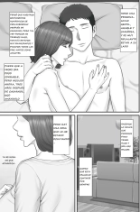 Netorare Shakkin Tsuma ~Kiken na Koushou Hen~ - ESPOSA ENGAÑADA POR DEUDAS  ~CAPITULO DE LA NEGOCIACIÓN PELIGROSA~ : página 5