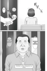 Netorare Shakkin Tsuma ~Kiken na Koushou Hen~ - ESPOSA ENGAÑADA POR DEUDAS  ~CAPITULO DE LA NEGOCIACIÓN PELIGROSA~ : página 6