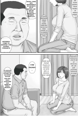 Netorare Shakkin Tsuma ~Kiken na Koushou Hen~ - ESPOSA ENGAÑADA POR DEUDAS  ~CAPITULO DE LA NEGOCIACIÓN PELIGROSA~ : página 8