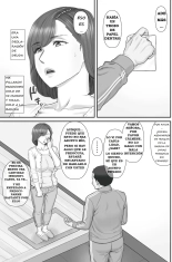 Netorare Shakkin Tsuma ~Kiken na Koushou Hen~ - ESPOSA ENGAÑADA POR DEUDAS  ~CAPITULO DE LA NEGOCIACIÓN PELIGROSA~ : página 11