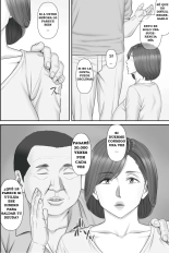 Netorare Shakkin Tsuma ~Kiken na Koushou Hen~ - ESPOSA ENGAÑADA POR DEUDAS  ~CAPITULO DE LA NEGOCIACIÓN PELIGROSA~ : página 14