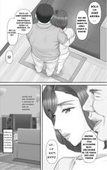 Netorare Shakkin Tsuma ~Kiken na Koushou Hen~ - ESPOSA ENGAÑADA POR DEUDAS  ~CAPITULO DE LA NEGOCIACIÓN PELIGROSA~ : página 30