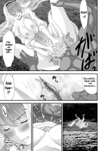 Netorare Yuusha no Yukusue Side Story?La Historia Paralela del Héroe Netorare : página 21