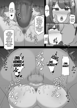 Netorareta Bakunyuu Hitozuma Misaki ~Tsuma no Uragiri to Ore no Koukai~ : página 15