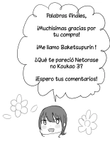 Netorase no Koukai tte Osoi Mitai yo?3?¿El Arrepentimiento Por Ser Cornudo Llega Demasiado Tarde?3 : página 70